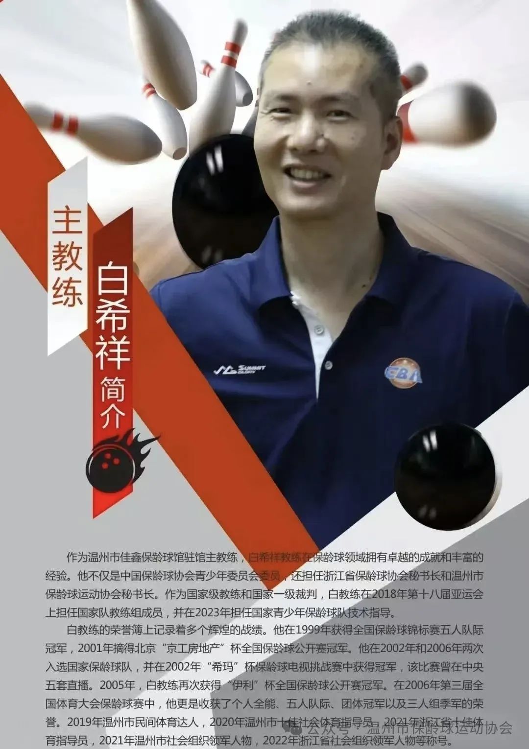 微信图片_20250603094517.jpg