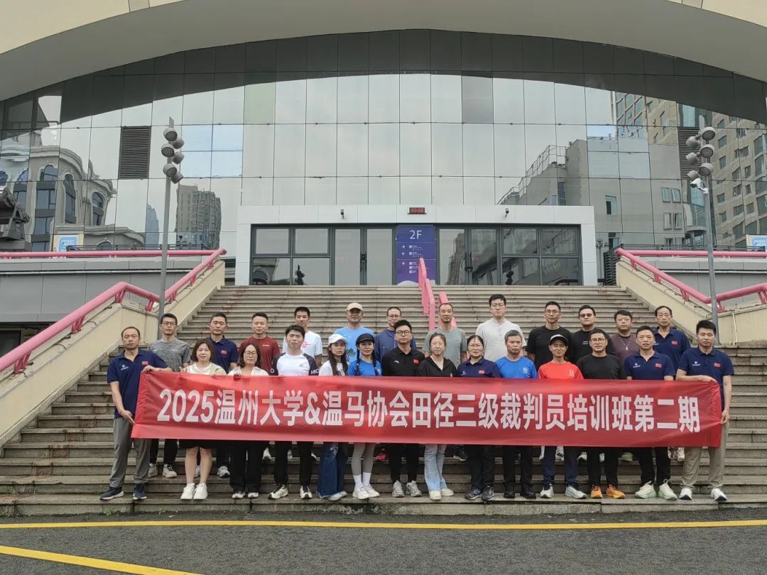 微信图片_20250603153226.jpg