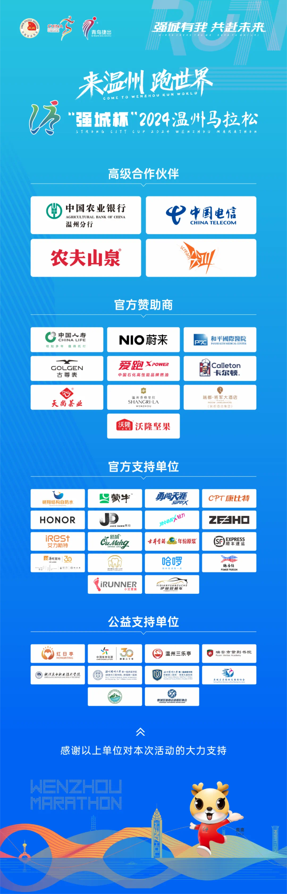 微信图片_20250621120121.png