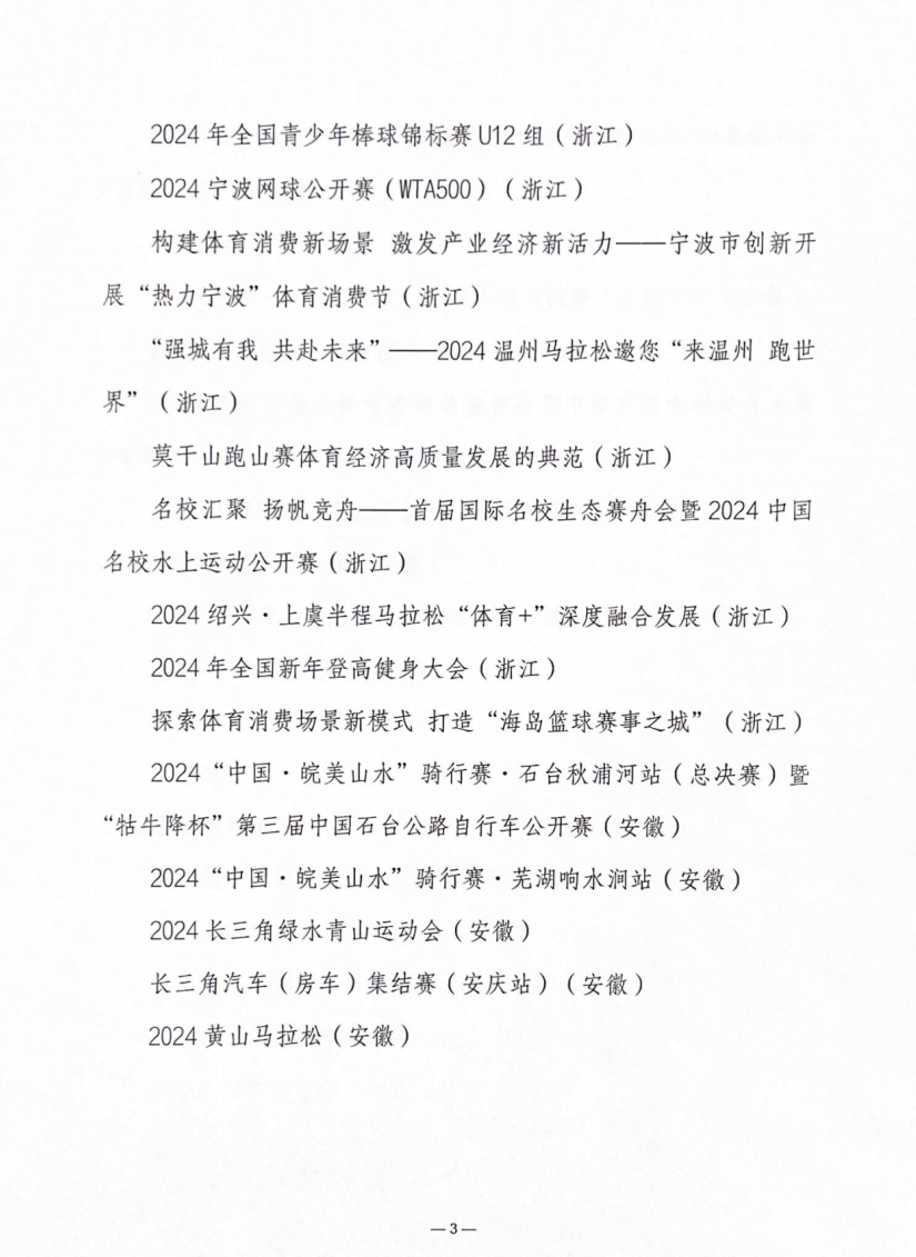 微信图片_20250621113834.png